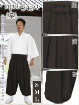 楽天市場】神職用装束（サイズ（S/M/L）S）（和服｜メンズファッション 