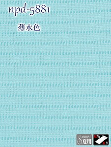 WFni[35j ō W̒ ėp p fB[X x  p[eB[  I ̂ 􂦂钅 { TORAY  VbN t S7F M/L/