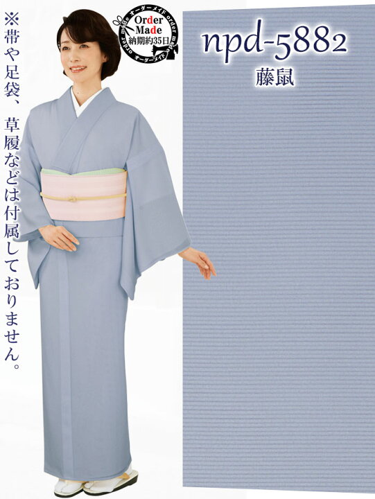 楽天市場】駒絽色無地着物（納期約35日） 最高級 絽の着物 夏用 女性用  