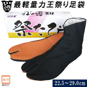  Ղ  Ց NbV \t n Ղ葫 WO  5 ܂ ͉ Ղpi Ղ NbV \t