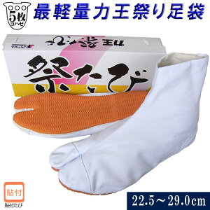  Ղ  Ց NbV \t n Ղ葫 WO  5 ܂ ͉ Ղpi Ղ NbV \t