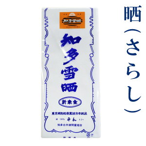 N 炵 9.2m 100 N ؖ Nz aN mN a | 炵z }XN    ӂǂ  z ނ Ic  