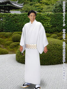 n z ߂ LOL n  􂦂  zCg n LOTCYL x  p[eB[p  d