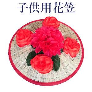 Ԋ} qp Ղ qԊ} R` Ԋ}܂ Ԋ}ǂ x Ԋ}  Ԋ}Ղ Ԋ}x Ղpi npd-6901 nsd-3122