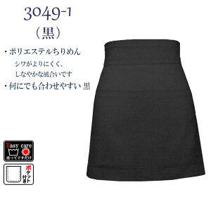 V[gGvi|GXe100E߂j nGv V[gGv JtFGv TGv  aHX HX z[X^bt O| Y fB[X