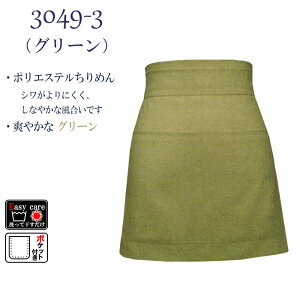 V[gGvi|GXe100E߂j nGv V[gGv JtFGv TGv  aHX HX z[X^bt O| Y fB[X