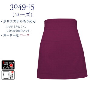 V[gGvi|GXe100E߂j nGv V[gGv JtFGv TGv  aHX HX z[X^bt O| Y fB[X