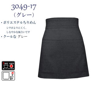 V[gGvi|GXe100E߂j nGv V[gGv JtFGv TGv  aHX HX z[X^bt O| Y fB[X