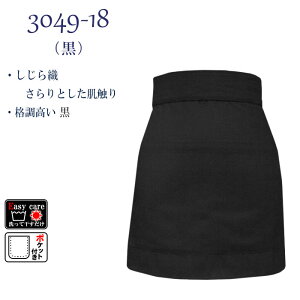 V[gGviDE|GXe65@35j nGv V[gGv JtFGv TGv  aHX HX z[X^bt O|