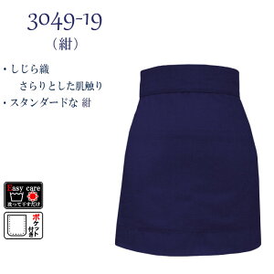 V[gGviDE|GXe65@35j nGv V[gGv JtFGv TGv  aHX HX z[X^bt O|