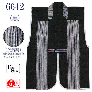 wHDiE܁j ȂHD ̐ꒅ ΂ HD w  ҍs ㌀ ՗pwHD Z mS4Fn