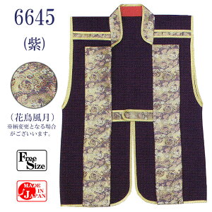 wHDiE܁j ȂHD ̐ꒅ ΂ HD w  ҍs ㌀ ՗pwHD Z mS4Fn