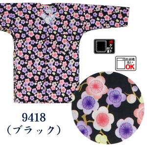 Vc Ղ Vc Y fB[X ՃVc ~s ~U炵 ~ ՂpCi[EGA Ղߑ Ղpi
