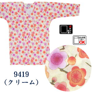 Vc Ղ Vc Y fB[X ՃVc ~s ~U炵 ~ ՂpCi[EGA Ղߑ Ղpi