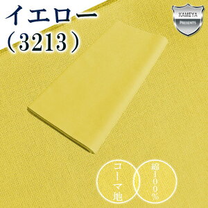  䂩  fB[X Y nߗ ~x Ղ J^ x n J[ߐn  ōR[}n S9F