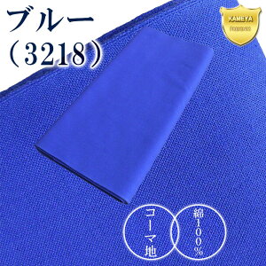  䂩  fB[X Y nߗ ~x Ղ J^ x n J[ߐn  ōR[}n S9F