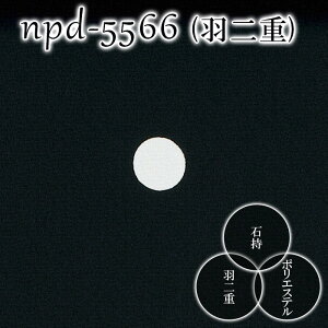 n  ubN  ̔ Ύ t ߂ Hd j Y LO LOTCY l  V ʎ Ɩ d