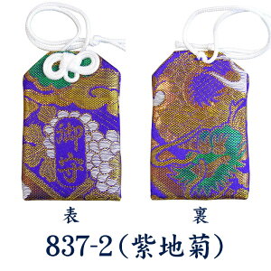       ܂ iF Y ʈS  F  F  e ԕH  