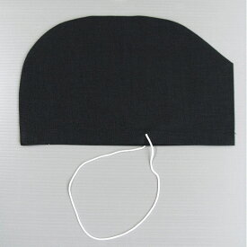 烏帽子 えぼし 神職 神官 神主 宮司 雅楽 祭り 白丁 楽士 張烏帽子 麻 npd-5437 nmd-7001-19