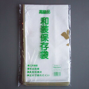 aۑ  Ƃ   a   @  䂩 [ ۊ  Ɏ sDz t@Xi[ t 