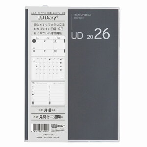 2026NB6@jo[TfUC_CA[蒠UD_CA[@B6^ubNiJoV@B6TCY}X[EB[N[XPW[iԁETԁj(UD-B601-26D)