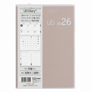 2026NB6@jo[TfUC_CA[蒠UD_CA[@B6^Thx[WiJoV@B6TCY}X[EB[N[XPW[iԁETԁj(UD-B601-26S)