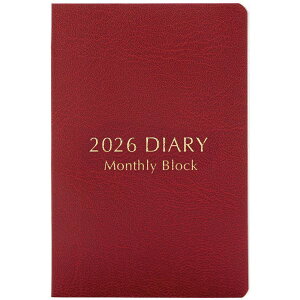 2026N|PbgTCYiB7ȉjl[J[h_CA[ubN bh2025N12niCCjNameCardDiaryߘa8N_CA[iXPW[j(RFDR2688R)