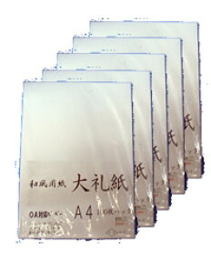 ppbNyOAȘaz玆@A4TCY@500i1B60024j