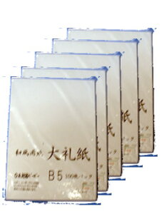 yOAȘaz玆@B5TCY@500i1B60024j