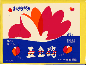 őfGȂԂn܂񂩁yԎz@@PF500ifs-1A30011-15j