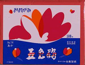 őfGȂԂn܂񂩁yԎz@@PF500ifs-1A30011-14j