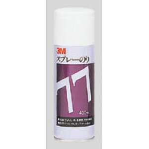 Xv[̂iXv[̂77j