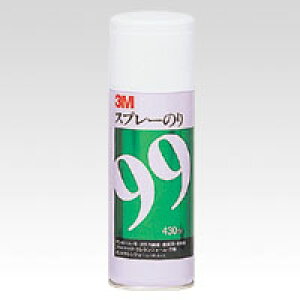 Xv[̂iXv[̂99j
