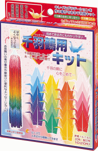 千羽鶴用キット」の人気商品一覧・価格比較 - 価格.com