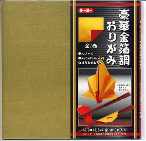 ؋肪݁i15X15j^ԁi*008101j