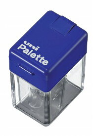 ユニパレット・uni Palette(PLT）ポケシャ(ミニ携帯鉛筆削り） DPS-101 PLT 青(DPS101PLT.33）