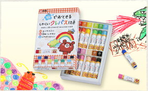 Cɂg邨V[YŗƂlpNpX12FiWP12j