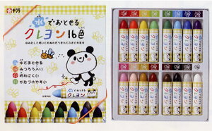 Cɂg邨V[YłƂN16FiWYL16j