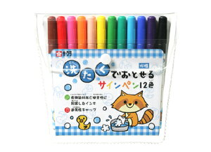 Cɂg邨V[Y􂽂łƂTCy12FiMK-S12j