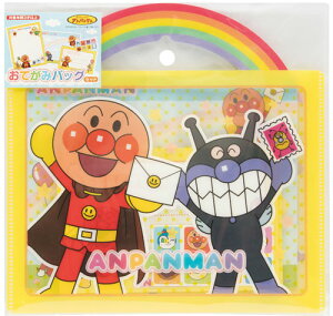 ���ꂢ���I�A���p���}�����Ă��݃o�b�O�i�o�b�O���背�^�[�Z�b�g/������ⳓ���o�b�O�j�i7800010A�j