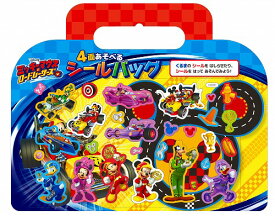 楽天市場 ディズニー すごろくの通販