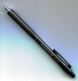 ステッドラー(STAEDTLER）製図用シャープペンシル0.3mm(925-15-03）