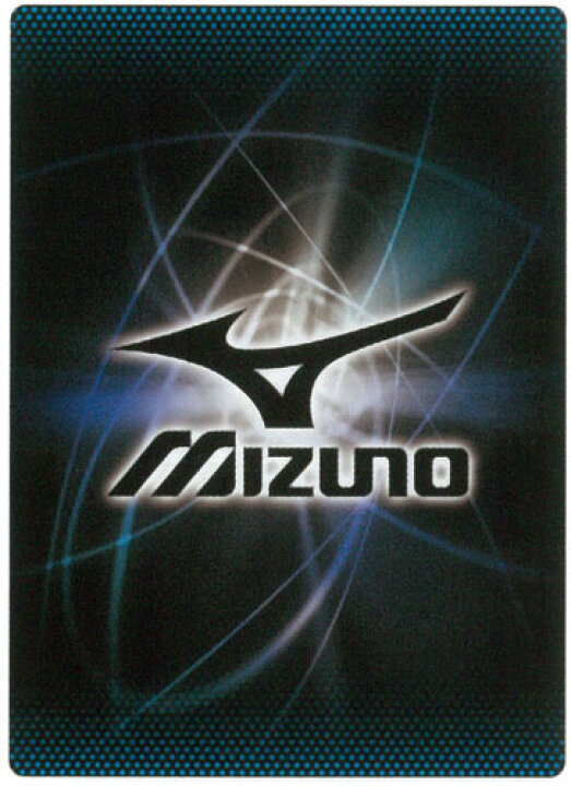 楽天市場】ミズノ[MIZUNO]下敷き(S4135636） : 紙・文具 ひかり