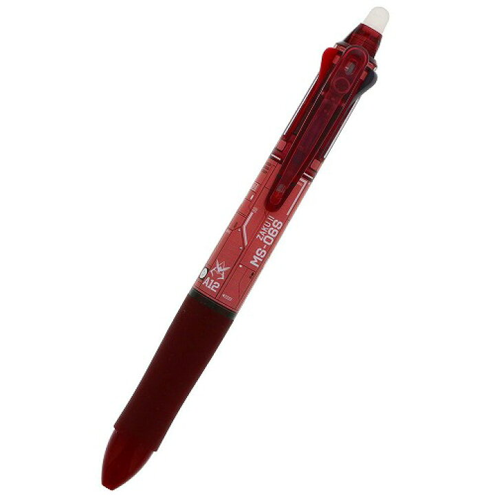 楽天市場 シャア専用ザクgundam Stationery消せるボールペンフリクションボール3色frixion Ball3 0 5mm S 紙 文具 ひかり