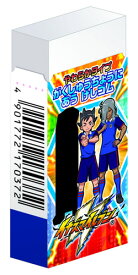 イナズマイレブン (アレスの天秤）わくわく新学期学習帳にあう消しゴム(170-6560-01）