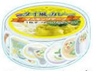 TJg땶^CJ[J[V`[V[YJ[}XLOe[vi72081401j