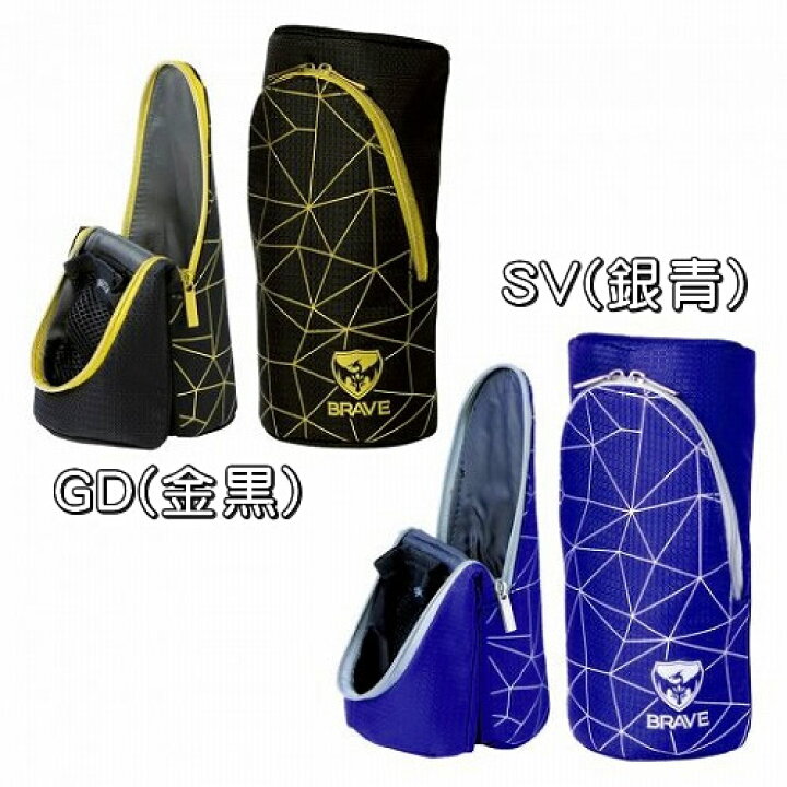 楽天市場 Smasta Brave Pencase ペンスタンドになる立つ ペンケース スマスタ ブレイブ スマホスタンドにもなる大容量ふでばこ ペンポーチ 筆箱 筆入れ Fd 1590 1593 紙 文具 ひかり