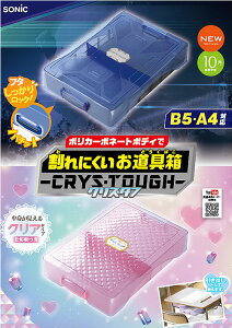 ɂ[NXE^t]|J[{l[g{fBvǂ΂ivX`bNiB5EA4ΉTCYjiGS-1392j