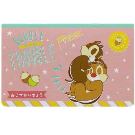 楽天市場 ディズニープリンセス 文房具 家計簿 おこづかい帳 手帳 ノート 文房具 事務用品 日用品雑貨 文房具 手芸の通販