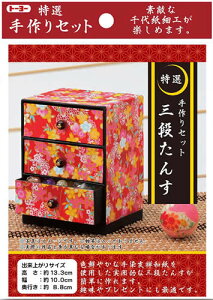 IZbgiOi񂷁jiTY-102106j